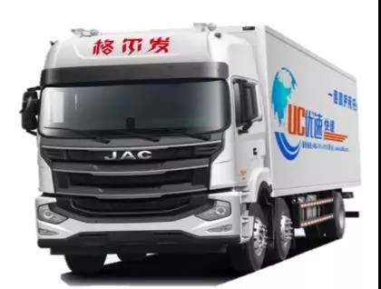 绿通、冷链两手抓，格尔发6×2载货车双子星兼顾动力与舒适 - 第5张