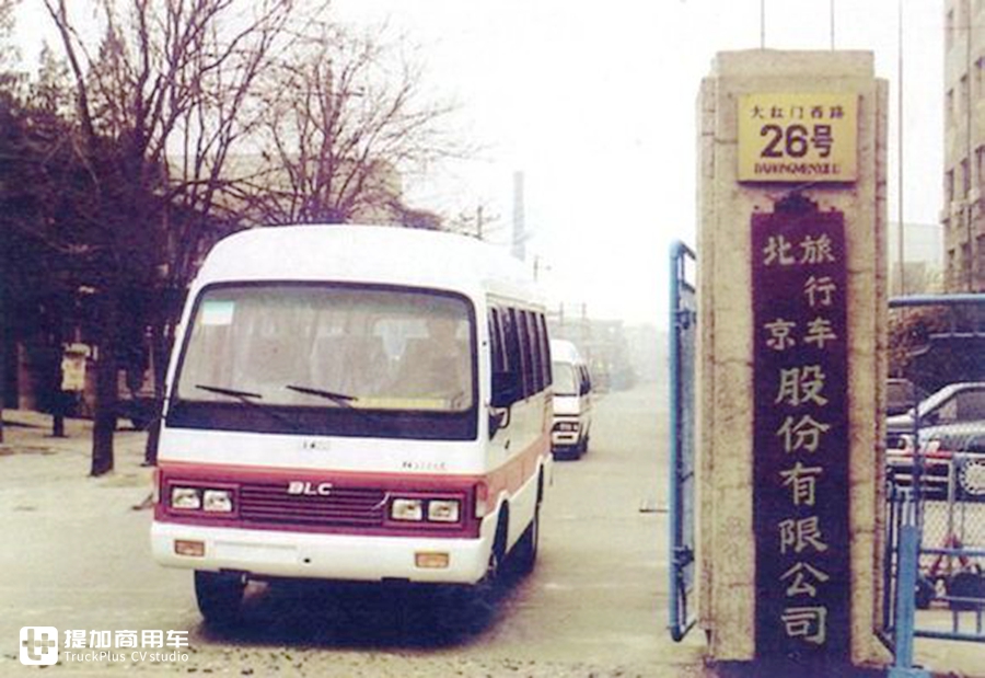 和考斯特齐名的日系中巴,当年国内也曾引进,五十铃Journey还有人记得吗? - 第1张 - 提加商用车网 和考斯特齐名的日系中巴,当年国内也曾引进,五十铃Journey还有人记得吗? - 第1张