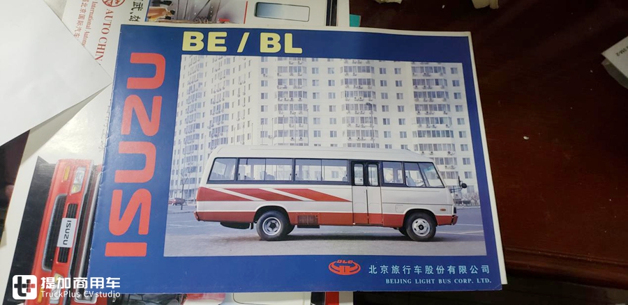 和考斯特齐名的日系中巴,当年国内也曾引进,五十铃Journey还有人记得吗? - 第2张 - 提加商用车网 和考斯特齐名的日系中巴,当年国内也曾引进,五十铃Journey还有人记得吗? - 第2张