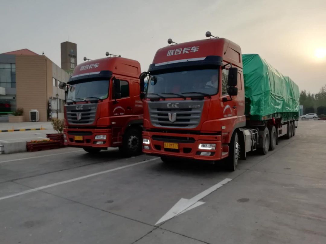 与联合卡车同行,以行动支援抗疫! - 第4张 - 提加商用车网 与联合卡车同行,以行动支援抗疫! - 第4张