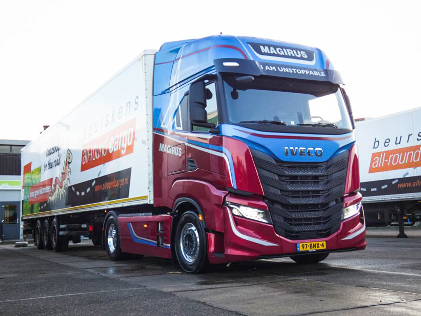 荷兰媒体评测依维柯新款旗舰卡车,车辆表现没得说,就是仪表盘设计被吐槽了 - 第12张 - 提加商用车网 荷兰媒体评测依维柯新款旗舰卡车,车辆表现没得说,就是仪表盘设计被吐槽了 - 第12张