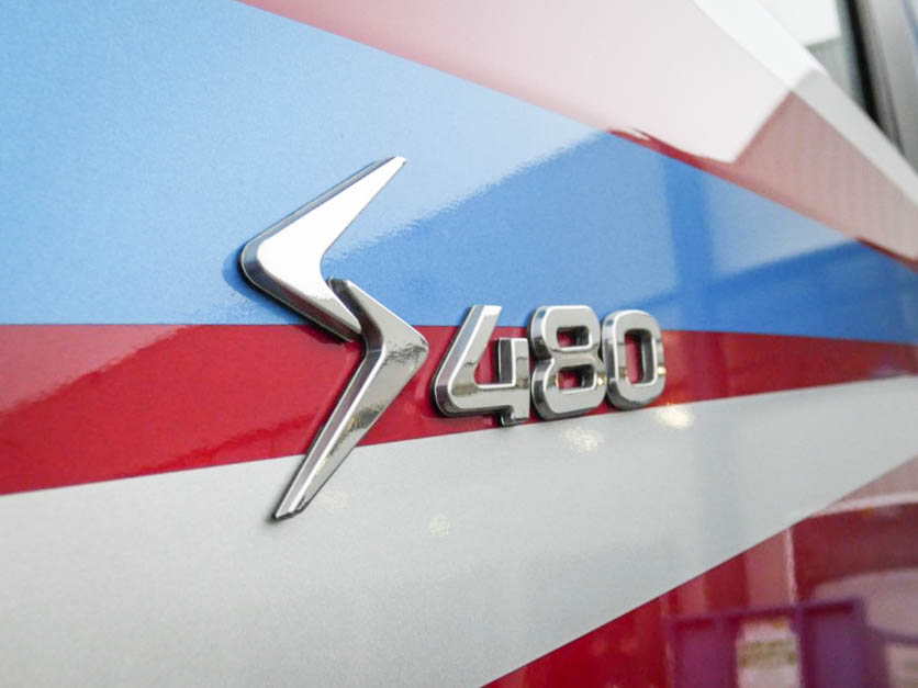 荷兰媒体评测依维柯新款旗舰卡车,车辆表现没得说,就是仪表盘设计被吐槽了 - 第14张 - 提加商用车网 荷兰媒体评测依维柯新款旗舰卡车,车辆表现没得说,就是仪表盘设计被吐槽了 - 第14张