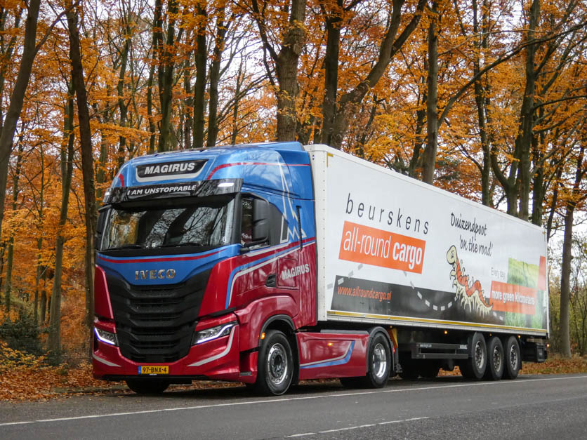 荷兰媒体评测依维柯新款旗舰卡车,车辆表现没得说,就是仪表盘设计被吐槽了 - 第5张 - 提加商用车网 荷兰媒体评测依维柯新款旗舰卡车,车辆表现没得说,就是仪表盘设计被吐槽了 - 第5张