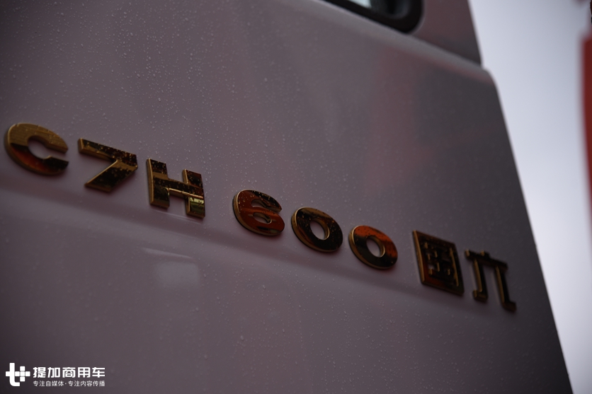 沃尔沃发布最新款双层大巴，保定拆车圣地游记，提加一周好文推荐 - 第7张