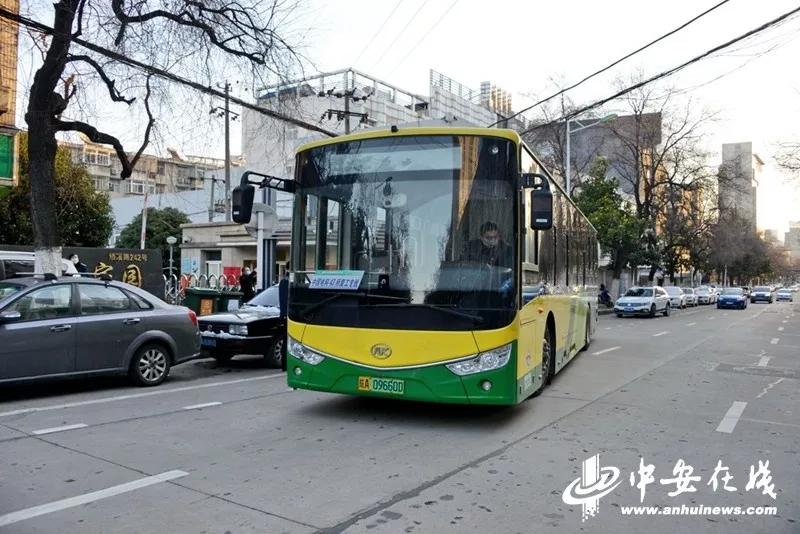 复工战“疫”进行时，安凯客车护航返岗安全路 - 第3张