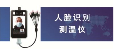 情系学童出行安全,安凯硬核科技护航开学季 - 第1张 - 提加商用车网 情系学童出行安全,安凯硬核科技护航开学季 - 第1张
