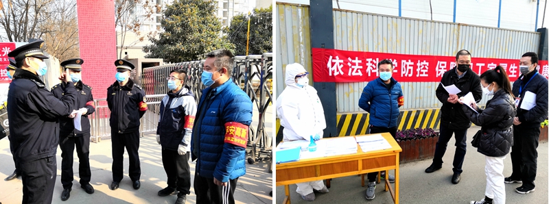 疫情防控路上的“逆行者” - 第1张 - 提加商用车网 疫情防控路上的“逆行者” - 第1张