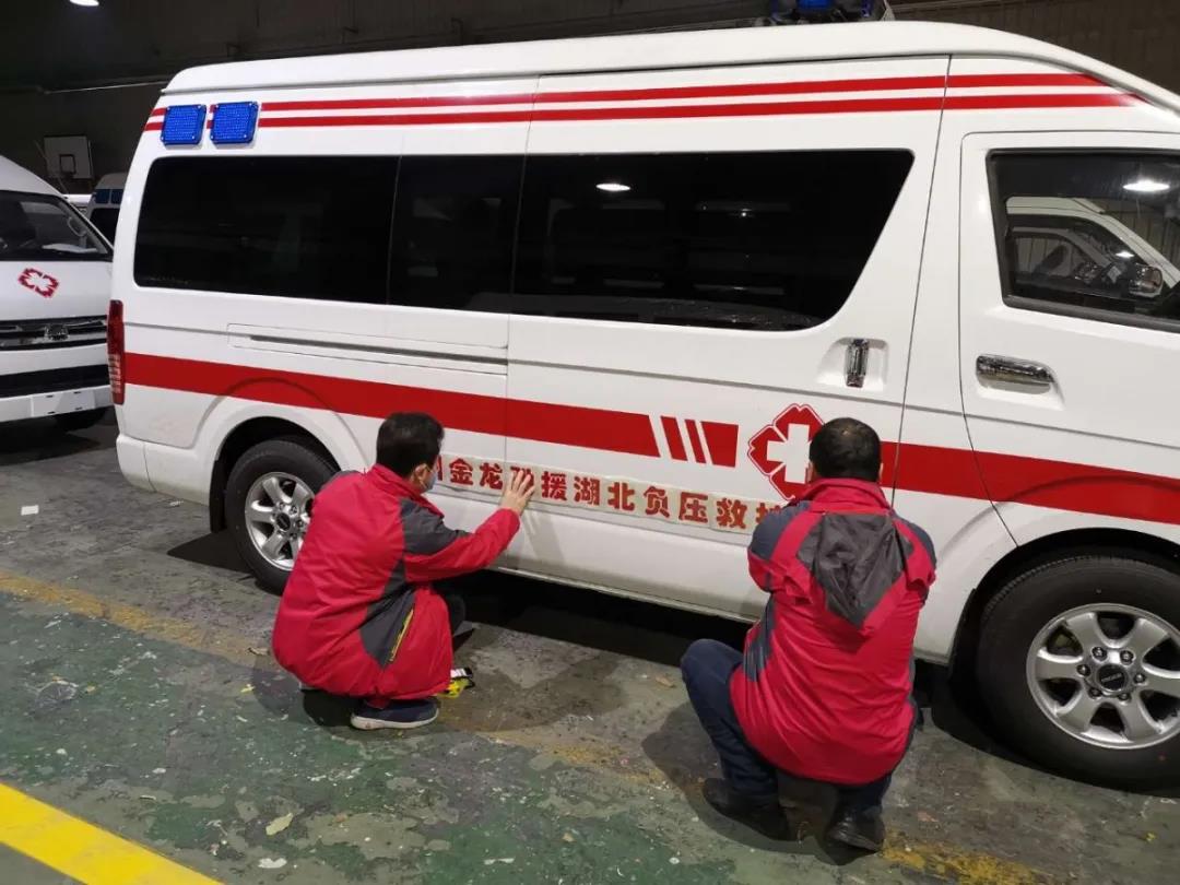 13个小时的接力拼搏!苏州金龙不辱使命完成紧急任务! - 第3张 - 提加商用车网 13个小时的接力拼搏!苏州金龙不辱使命完成紧急任务! - 第3张