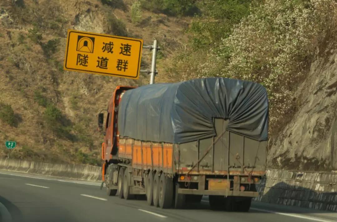 货车司机复工政策:滞留费减半、农资车优先、保险期限…五大政策保障货运通畅! - 第3张 - 提加商用车网 货车司机复工政策:滞留费减半、农资车优先、保险期限…五大政策保障货运通畅! - 第3张