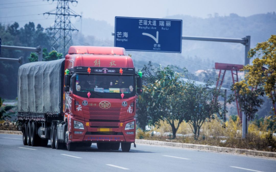 货车司机复工政策:滞留费减半、农资车优先、保险期限…五大政策保障货运通畅! - 第6张 - 提加商用车网 货车司机复工政策:滞留费减半、农资车优先、保险期限…五大政策保障货运通畅! - 第6张