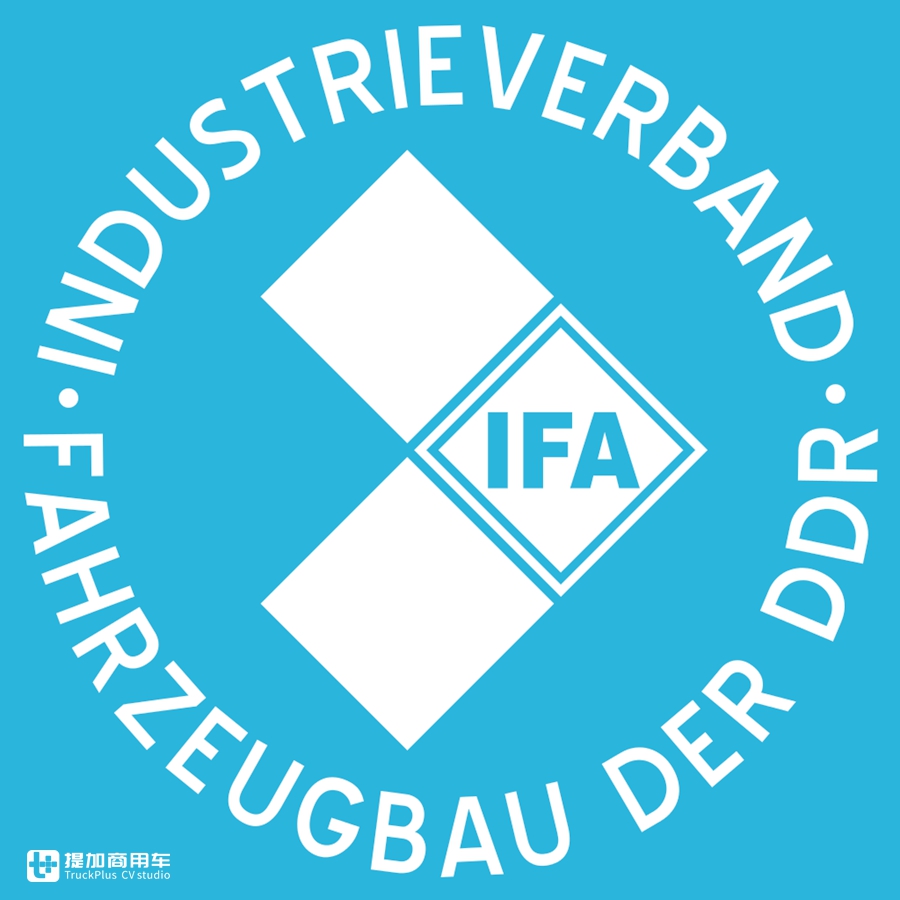 曾经的蓝土匪、歪楼子卡车,开过它的都是老司机,东德依发历史回顾 - 第1张 - 提加商用车网 曾经的蓝土匪、歪楼子卡车,开过它的都是老司机,东德依发历史回顾 - 第1张