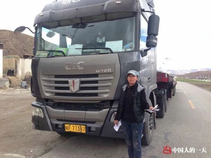 32年驾龄女司机,两次夜奔武汉,她是中国三千万卡友的缩影! - 第1张 - 提加商用车网 32年驾龄女司机,两次夜奔武汉,她是中国三千万卡友的缩影! - 第1张