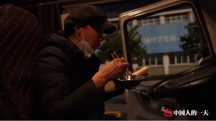 32年驾龄女司机,两次夜奔武汉,她是中国三千万卡友的缩影! - 第3张 - 提加商用车网 32年驾龄女司机,两次夜奔武汉,她是中国三千万卡友的缩影! - 第3张