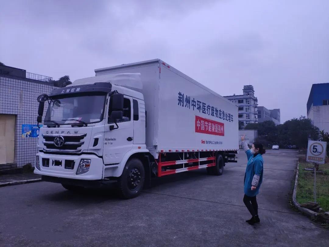 疾驶武汉的红岩车,满载着重庆人的抗疫精神 - 第1张 - 提加商用车网 疾驶武汉的红岩车,满载着重庆人的抗疫精神 - 第1张