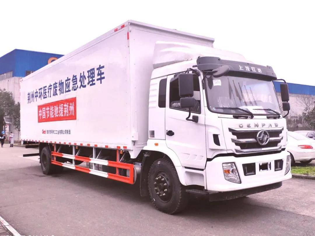 疾驶武汉的红岩车，满载着重庆人的抗疫精神 - 第2张