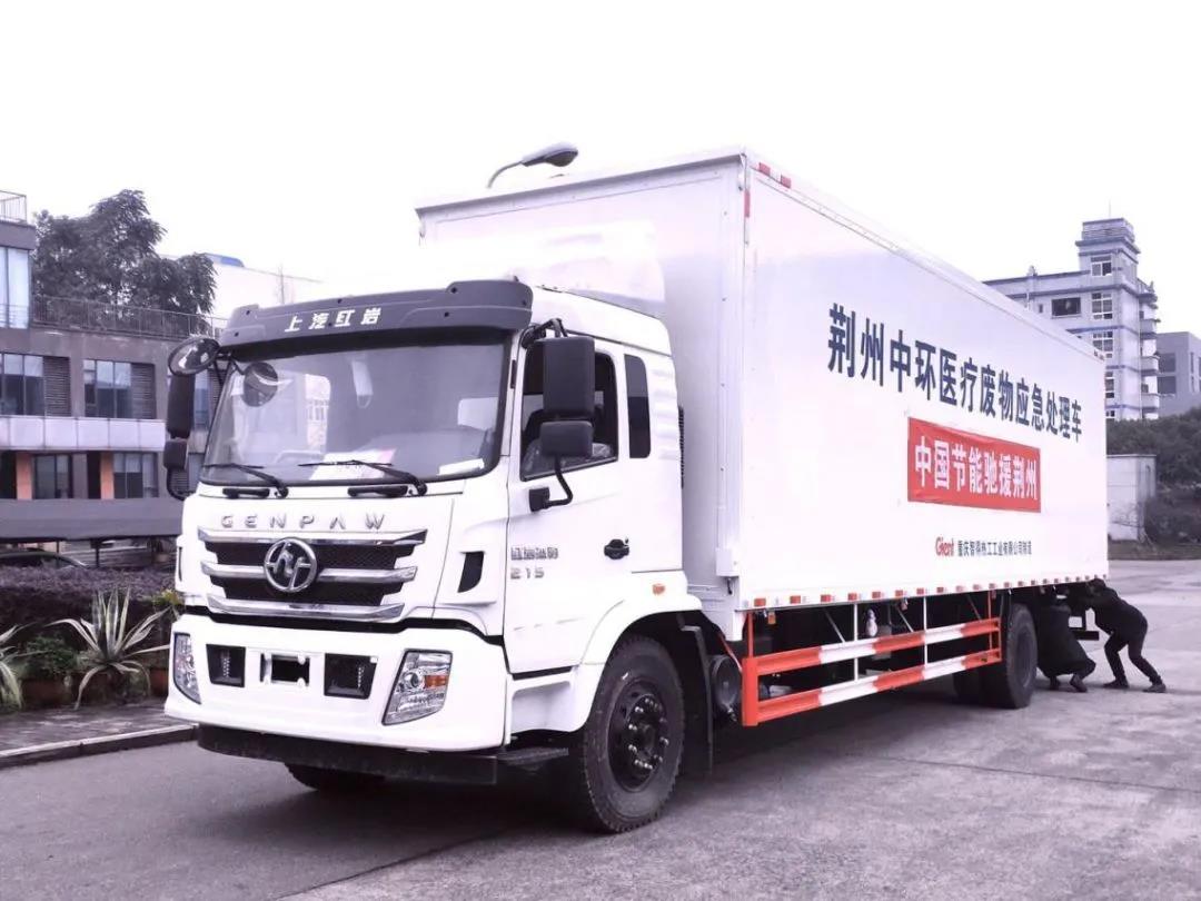 疾驶武汉的红岩车，满载着重庆人的抗疫精神 - 第6张