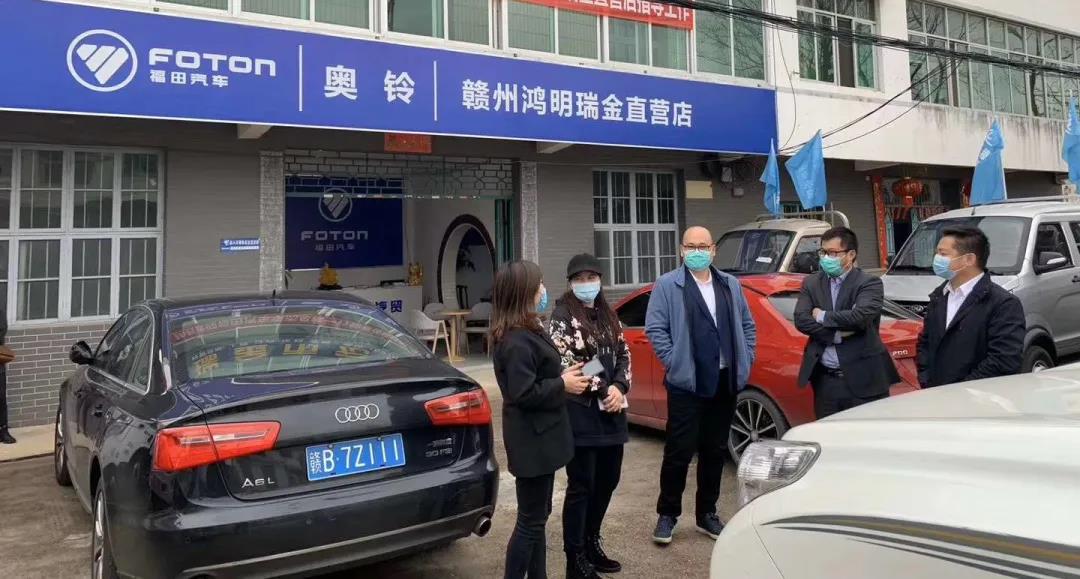 奥铃销量逆势上涨,背后是奥铃不畏艰难的铁军精神 - 第2张 - 提加商用车网 奥铃销量逆势上涨,背后是奥铃不畏艰难的铁军精神 - 第2张