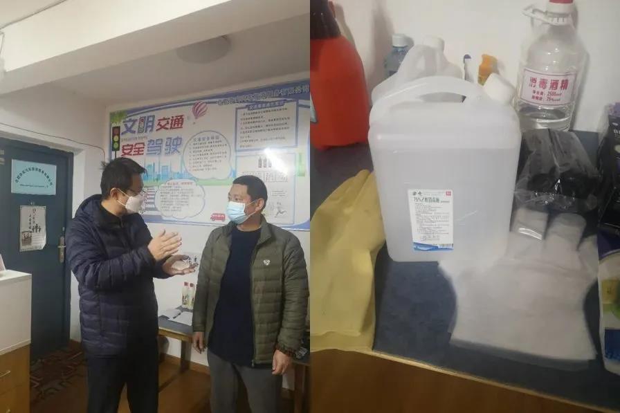 福田欧辉再度捐赠大量物资，支援一线战“疫” - 第3张