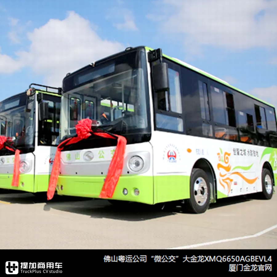 凛冬已至，销量创2007年以来最低，2019年国内客车市场详析上篇 - 第3张