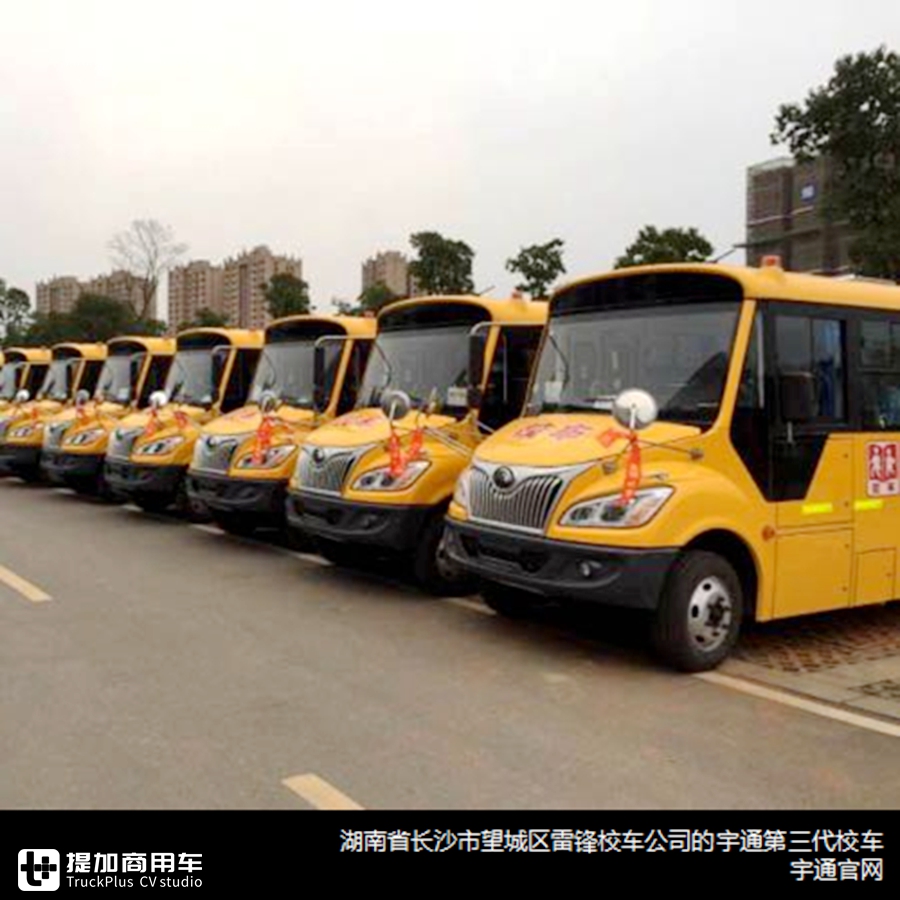 凛冬已至，销量创2007年以来最低，2019年国内客车市场详析上篇 - 第17张