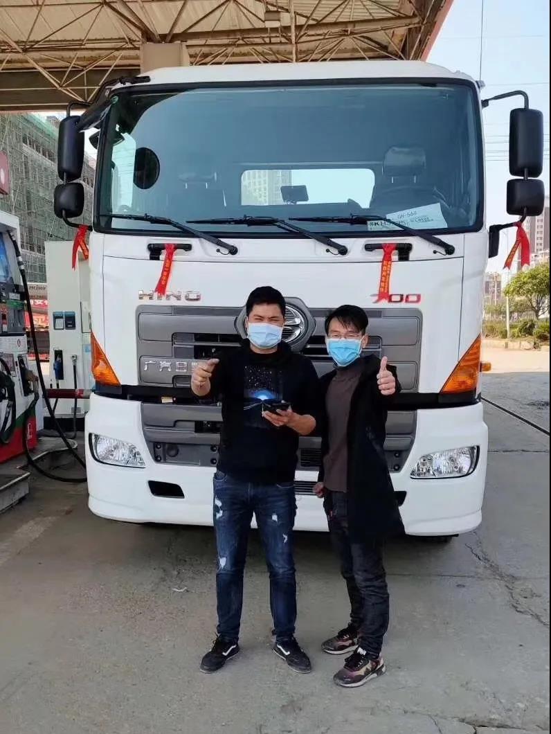 广汽日野复工复产再扬帆 - 第4张 - 提加商用车网 广汽日野复工复产再扬帆 - 第4张