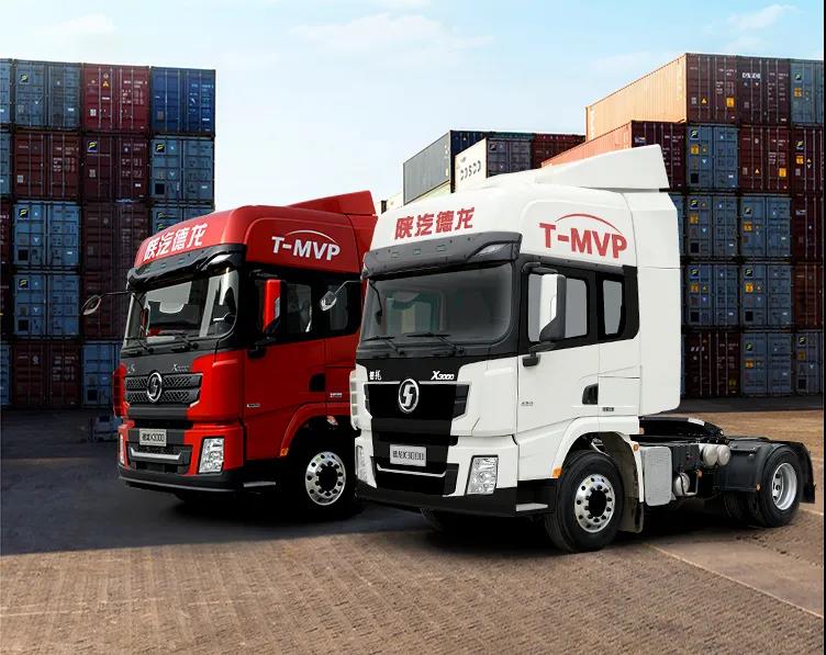 德龙X3000标柜版/重柜版港口牵引车,港牵利器 - 第7张 - 提加商用车网 德龙X3000标柜版/重柜版港口牵引车,港牵利器 - 第7张