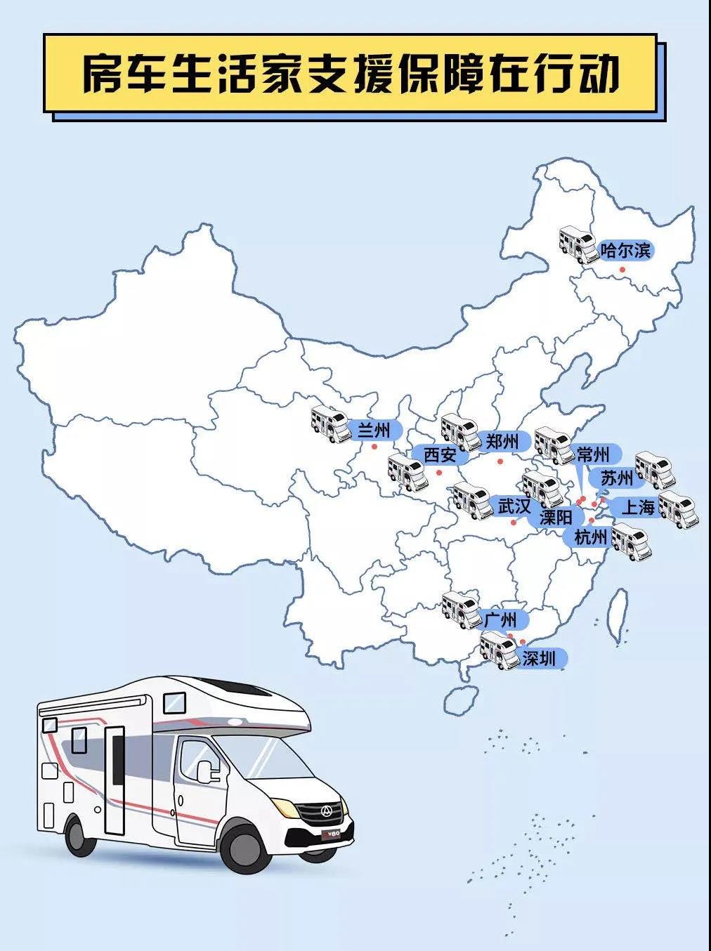 与众不同的“战”友，风雨无阻，守护心中的希望 - 第5张