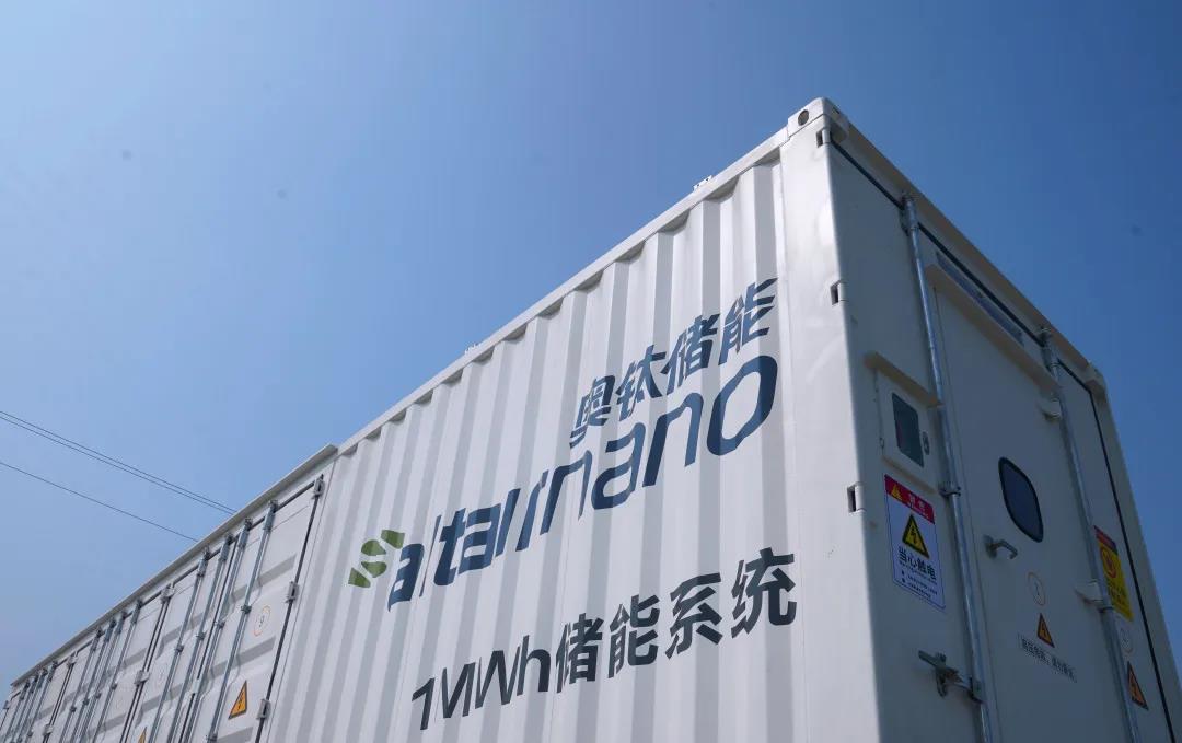 银隆入选2019年高成长创新型企业（独角兽企业） - 第3张