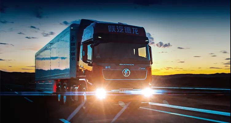 陕汽重卡 | 战“疫”同途，贴心保障 - 第1张