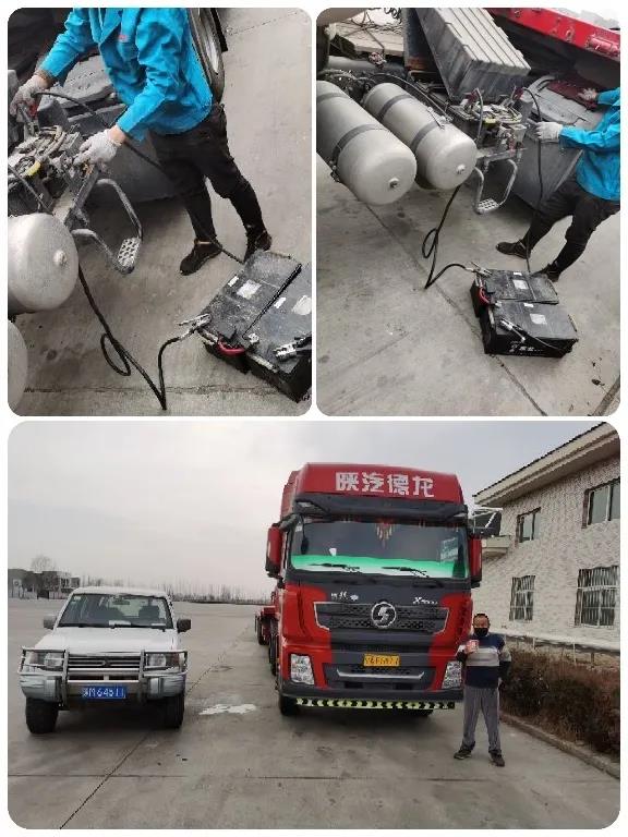 陕汽重卡 | 战“疫”同途，贴心保障 - 第3张