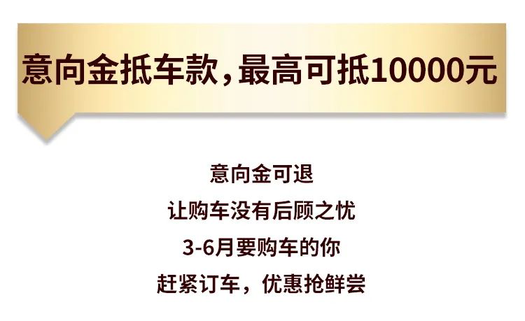 宇通客车京东官方店开业，购车优惠再升级！ - 第2张