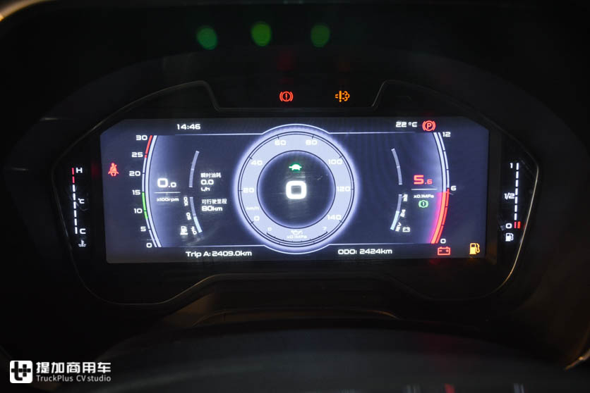 福特技术的旗舰重卡,配置不输于欧洲原款车型,为何在国内没有火? - 第16张 - 提加商用车网 福特技术的旗舰重卡,配置不输于欧洲原款车型,为何在国内没有火? - 第16张