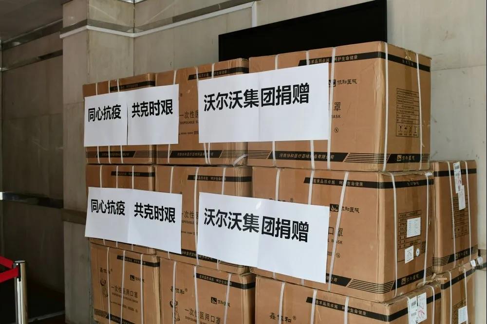 携手抗疫！东风与沃尔沃共筑合资公司员工安全防火墙 - 第1张