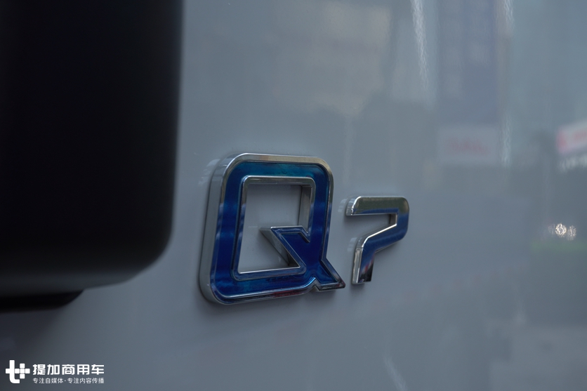接近中卡配置,比蓝牌轻卡更具竞争力,国六黄牌轻卡帅铃Q7评测实拍 - 第3张 - 提加商用车网 接近中卡配置,比蓝牌轻卡更具竞争力,国六黄牌轻卡帅铃Q7评测实拍 - 第3张