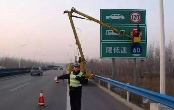 全国高速将统一限速!“断崖式”限速乱象将成为历史! - 第1张 - 提加商用车网 全国高速将统一限速!“断崖式”限速乱象将成为历史! - 第1张