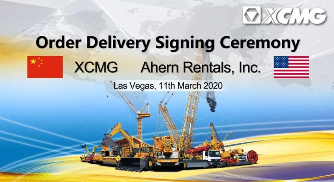 2020 ConExpo | 徐工超乎凡响、人气爆棚！ - 第4张