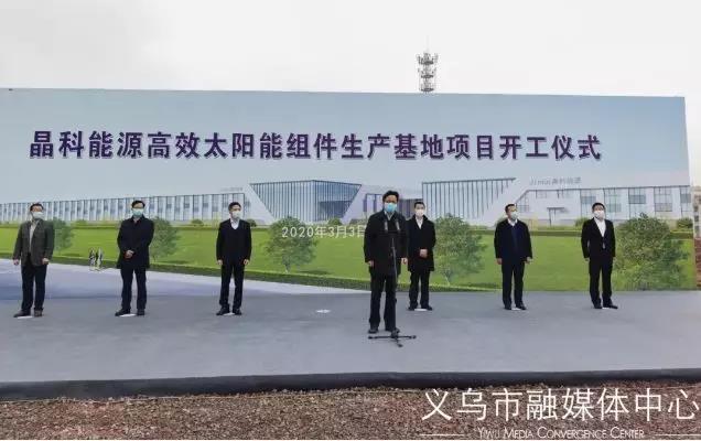 防疫复工两不误,汕德卡助力义乌大开发 - 第1张 - 提加商用车网 防疫复工两不误,汕德卡助力义乌大开发 - 第1张