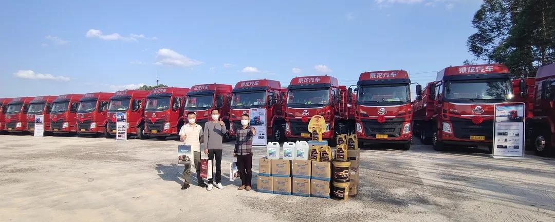 防疫复工两不误，乘龙高质高效批量交车！ - 第2张