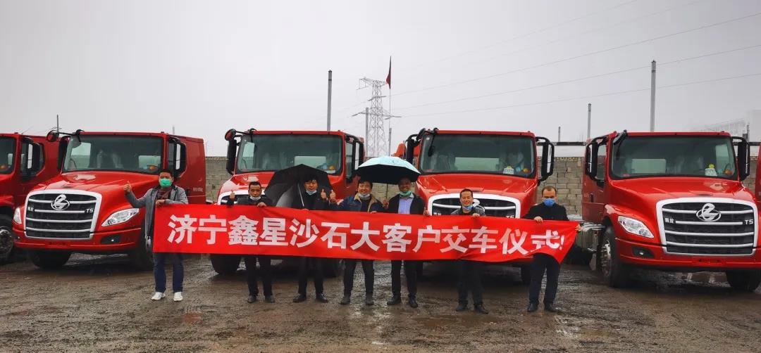 防疫复工两不误，乘龙高质高效批量交车！ - 第3张