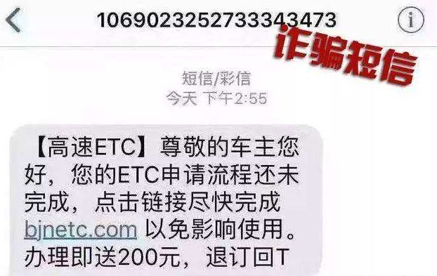 货车行业黑幕大曝光：黑挂靠、假机油、虚假货源…315来了，速度举报！ - 第1张