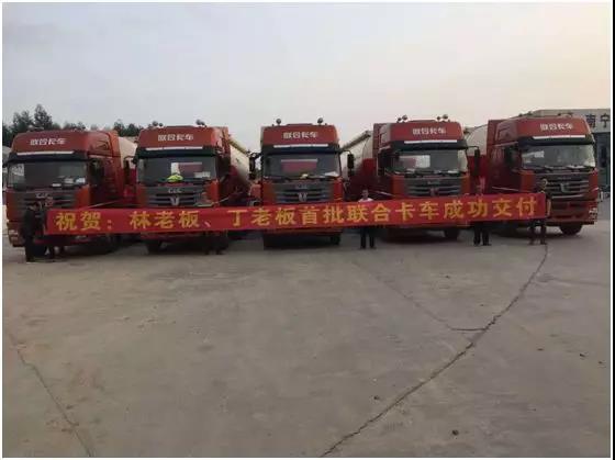 人勤春来早，三月交车忙，联合卡车“复工即旺季”！ - 第4张