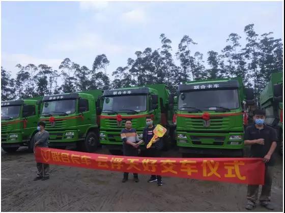 人勤春来早，三月交车忙，联合卡车“复工即旺季”！ - 第6张