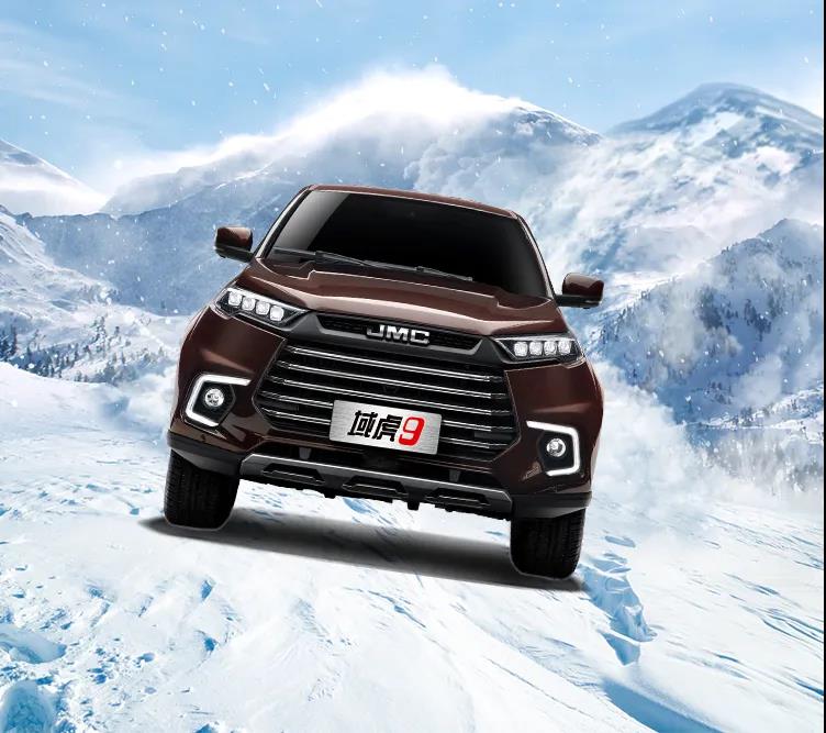 沙地、雪地、岩石等多种模式任意切换,江铃域虎9带您享受自由之旅 - 第2张 - 提加商用车网 沙地、雪地、岩石等多种模式任意切换,江铃域虎9带您享受自由之旅 - 第2张