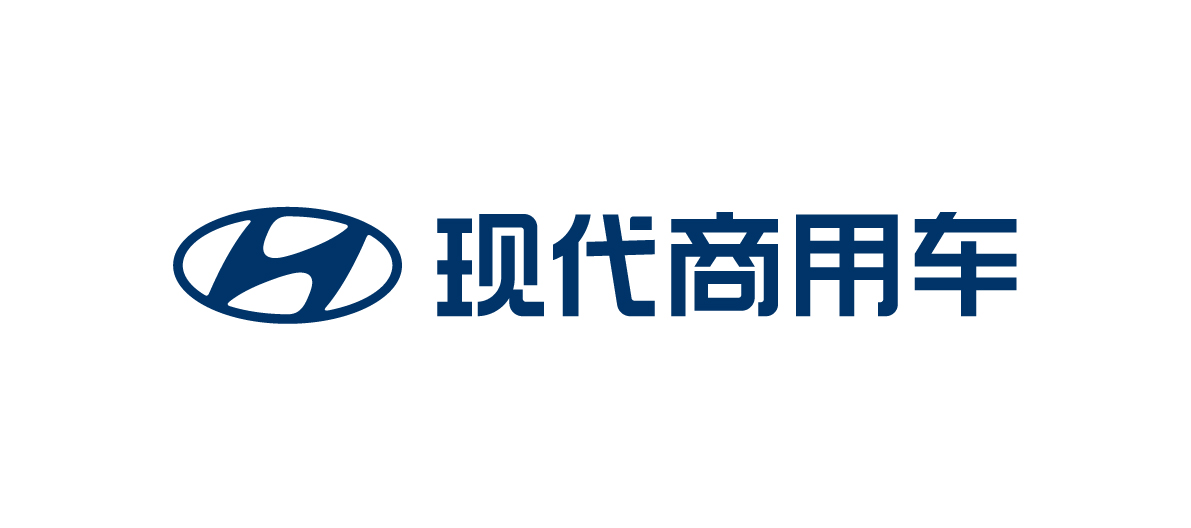 重磅,现代100%持股,四川现代更名为现代商用车,将扩大中国商用车事业 - 第1张 - 提加商用车网 重磅,现代100%持股,四川现代更名为现代商用车,将扩大中国商用车事业 - 第1张
