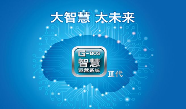 携手并进,苏州金龙践行五星客户服务使命! - 第8张 - 提加商用车网 携手并进,苏州金龙践行五星客户服务使命! - 第8张