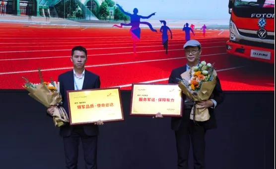 奥铃冷藏车一路领“鲜”,支援武汉奥铃在行动! - 第2张 - 提加商用车网 奥铃冷藏车一路领“鲜”,支援武汉奥铃在行动! - 第2张