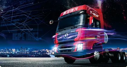 同样是天然气车,为什么陕汽德龙这么省? - 第3张 - 提加商用车网 同样是天然气车,为什么陕汽德龙这么省? - 第3张