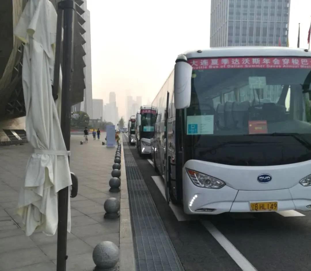 客户至上，关怀始终——比亚迪获2019年度“中国客车行业最佳服务奖” - 第4张