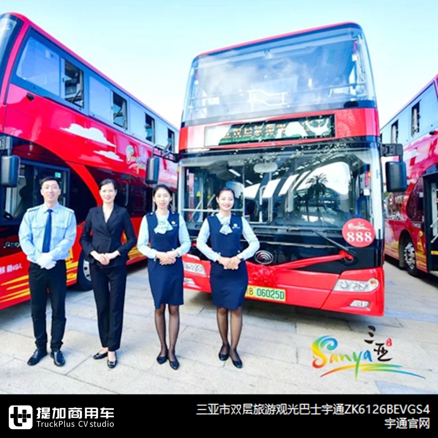 2019年国内客车市场格局是如何变化的？TOP30企业最详细分析来了 - 第1张