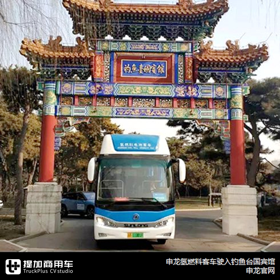 2019年国内客车市场格局是如何变化的?TOP30企业最详细分析来了 - 第4张 - 提加商用车网 2019年国内客车市场格局是如何变化的?TOP30企业最详细分析来了 - 第4张